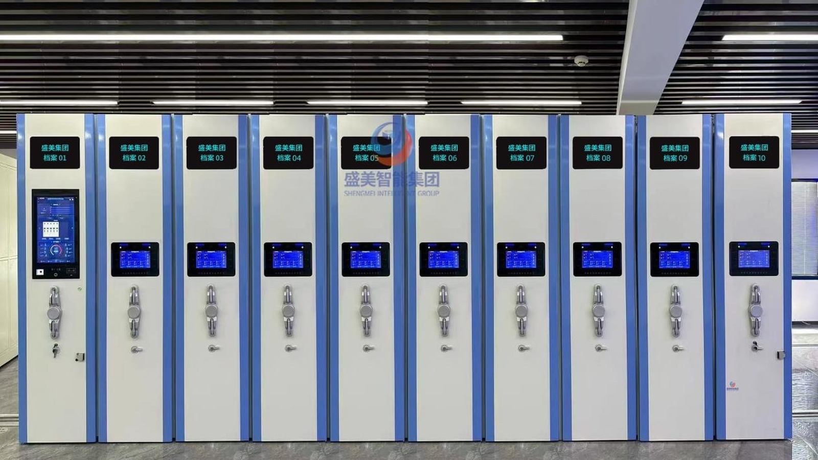 Smart compact shelving rows in a modern university library archive room with blue LED accents and digital panels.